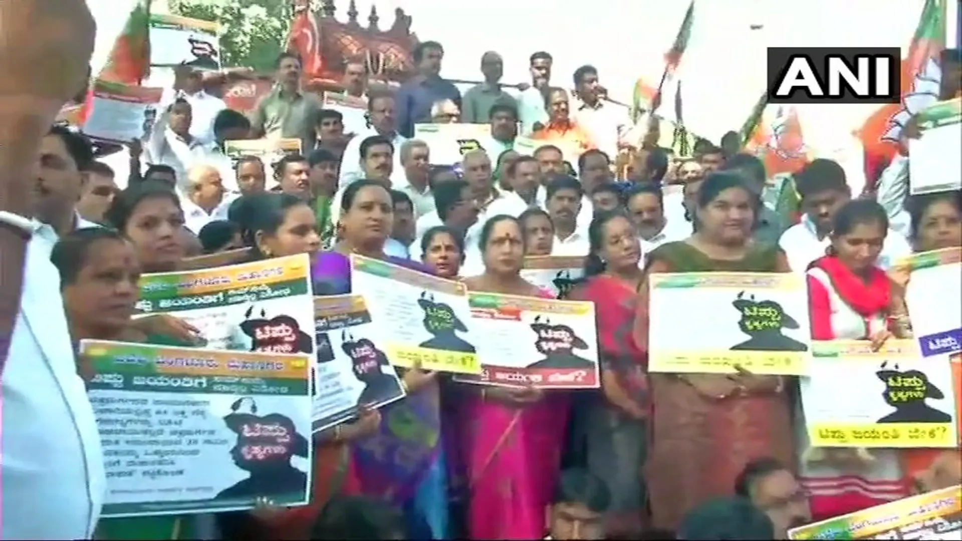 karnatka